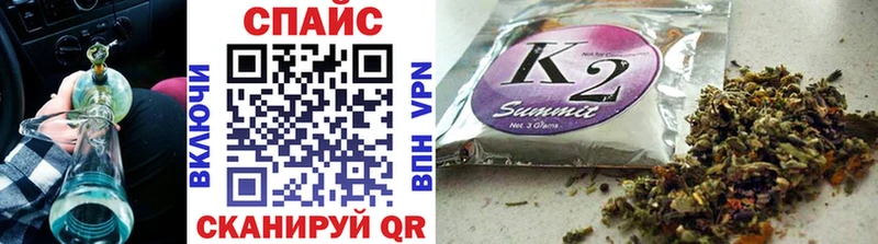 Купить где Губкинский Бутират бутик