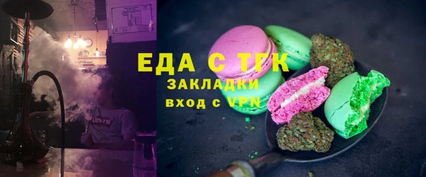 кокаин перу Карпинск