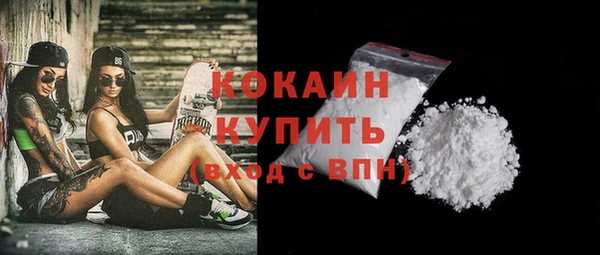 МДМА Касимов