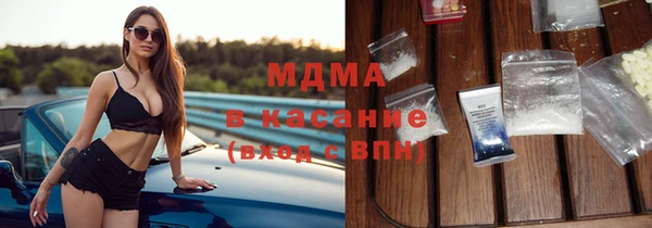 кокаин VHQ Каменногорск