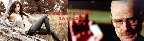 2c-b Карталы