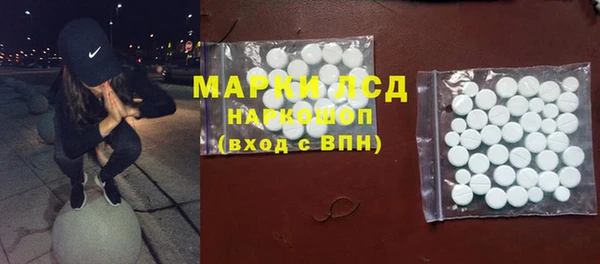 кокаин перу Карпинск