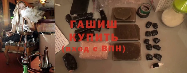 2c-b Карталы