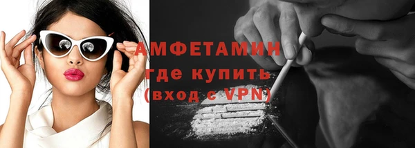 МДМА Касимов