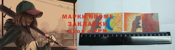 кокаин перу Карпинск