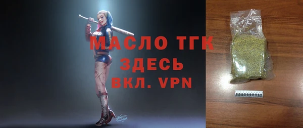 2c-b Карталы