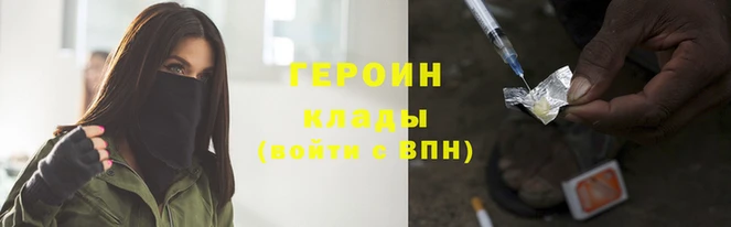 2c-b Карталы