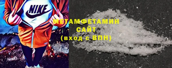 МДМА Касимов