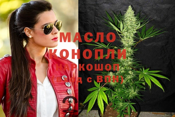 кокаин перу Карпинск