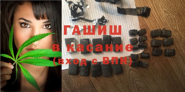 кокаин перу Карпинск