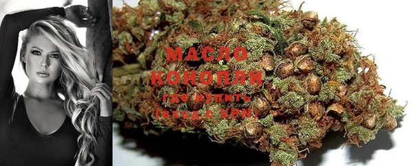 МДМА Касимов