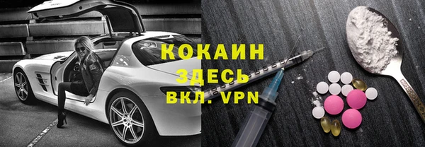 меф Каменск-Шахтинский