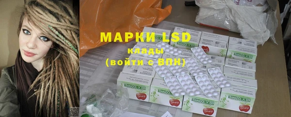 2c-b Карталы