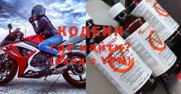 кокаин перу Карпинск