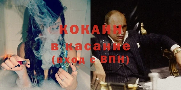 2c-b Карталы
